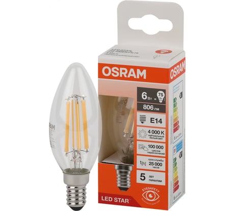 Филаментная светодиодная лампа Osram LSCLB75 6W/840 230V FIL CL E14 10x1 4058075684843