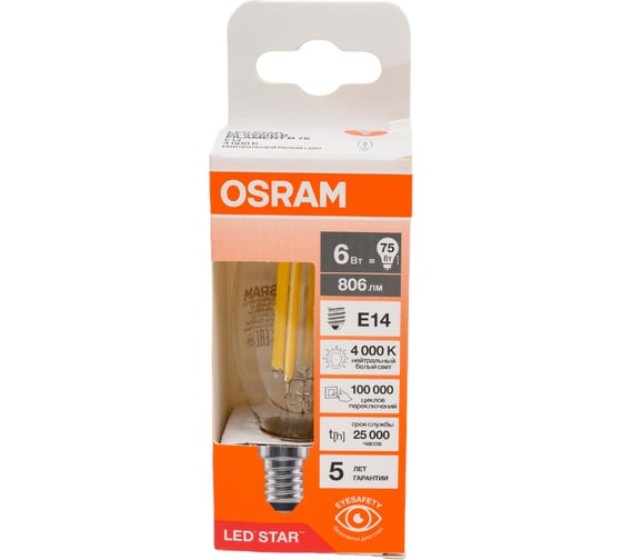 Филаментная светодиодная лампа Osram LSCLB75 6W/840 230V FIL CL E14 10x1 4058075684843