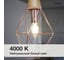 Филаментная светодиодная лампа Osram LSCLB75 6W/840 230V FIL CL E14 10x1 4058075684843 4