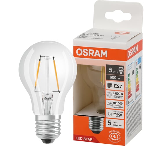 Филаментная светодиодная лампа Osram LSCLA60 5W/840 230VFILCL E27 10x1 4058075684034