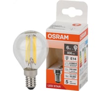 Филаментная светодиодная лампа Osram LS CLP75 6W/840 230V FILCL E14 10x1 4058075684546