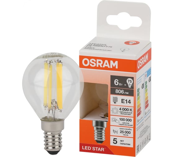 Филаментная светодиодная лампа Osram LS CLP75 6W/840 230V FILCL E14 10x1 4058075684546