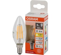 Филаментная светодиодная лампа Osram LS CLB75 6W/827 230V FIL CL E14 10x1 4058075684812