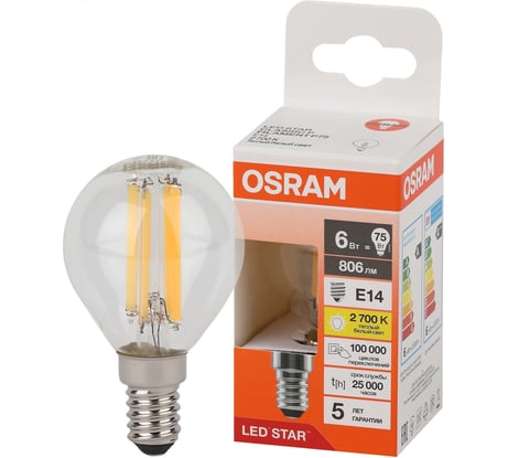 Филаментная светодиодная лампа Osram LS CLP75 6W/827 230V FIL CL E14 10x1 4058075684515