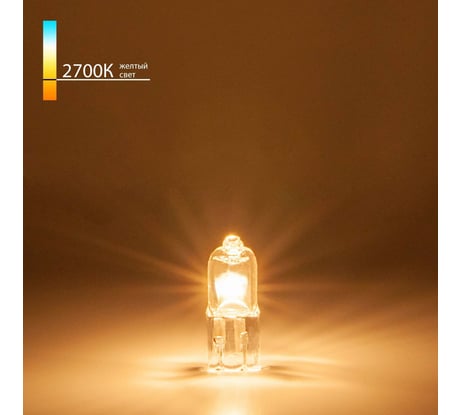 Галогенная сверхъяркая лампа Elektrostandard G4 12V 20W Super Light a025172