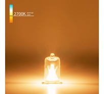 Галогенная лампа Elektrostandard G9 220V 50W a022322