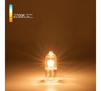 Галогенная лампа Elektrostandard G4 12V35W a022341