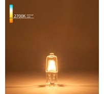 Галогенная лампа Elektrostandard BХ101 G4 220V 20W сверхъяркая a025174