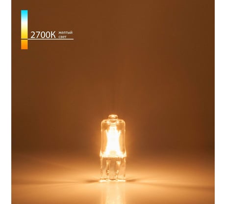 Галогенная лампа Elektrostandard BХ105 G4 220V35W a023825