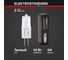 Галогенная лампа Elektrostandard BХ106 G4 220V 35W сверхъяркая a025175 3