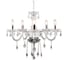 Подвесная люстра Lumin'arte Christi-CL60E14*5CH 1