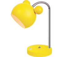 Настольный светильник Lumin'arte PANDA-TL40E27-1YL