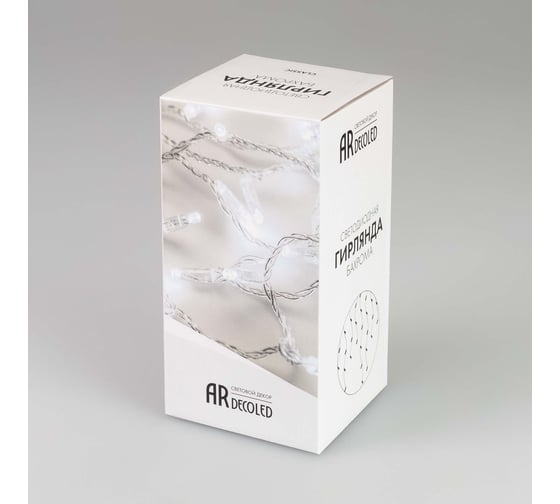 Светодиодная гирлянда Ardecoled ARD-EDGE-CLASSIC-2400x600-BLACK-88LED-FLASH WHITE 026012