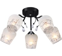 Светильник потолочный Lumin'arte LUCKY-CL60E145BL