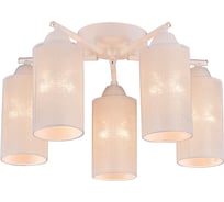 Потолочный светильник Lumin'arte Luch-CL40E14-5WH