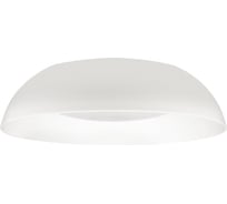 Потолочный светильник LOFT IT Cappello 10229 White