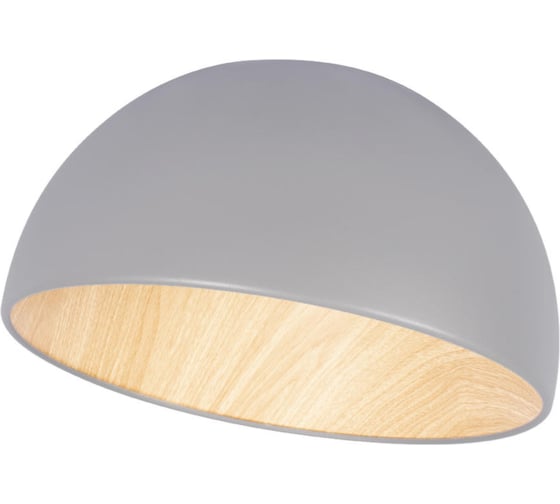 Потолочный светильник LOFT IT Egg 10197/350 Grey