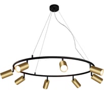 Подвесная люстра Crystal lux CLT 015C8 D800 BL-GO