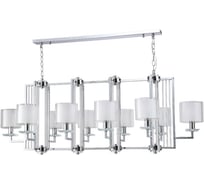 Подвесная люстра Crystal lux NICOLAS SP10 L1300 NICKEL/WHITE