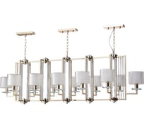 Подвесная люстра Crystal lux NICOLAS SP12 L1600 GOLD/WHITE