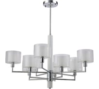 Люстра на штанге Crystal lux MAESTRO SP-PL5+5 CHROME