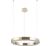 Подвесная люстра Crystal lux SATURN SP30W LED GOLD