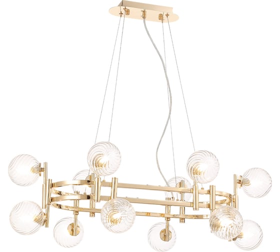 Подвесная люстра Crystal lux LUXURY SP12L GOLD