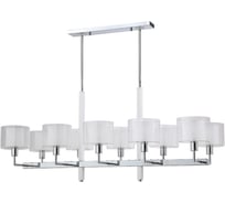 Люстра на штанге Crystal lux MAESTRO SP-PL10 L1100 CHROME
