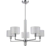 Люстра на штанге Crystal lux MAESTRO SP-PL5 CHROME