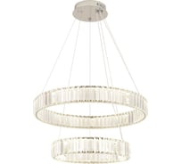 Подвесная люстра Crystal lux MUSIKA SP100W LED CHROME