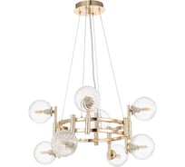Подвесная люстра Crystal lux LUXURY SP8 GOLD