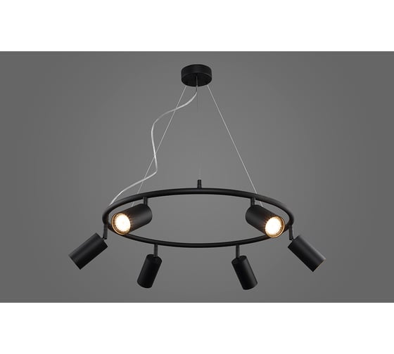 Подвесная люстра Crystal lux CLT 015C6 D600 BL