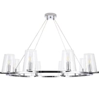 Подвесная люстра Crystal lux MEDICI SP8