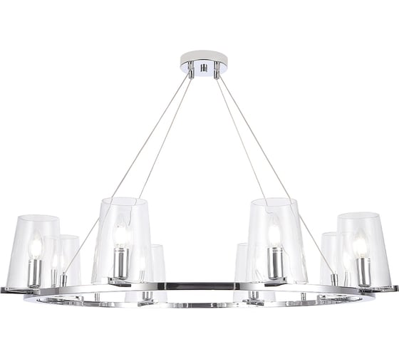 Подвесная люстра Crystal lux MEDICI SP8