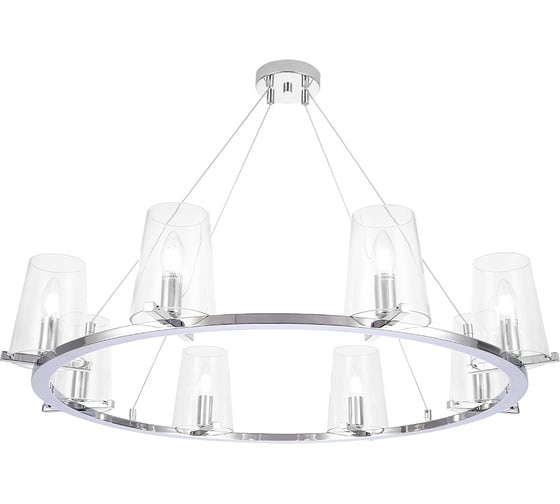 Подвесная люстра Crystal lux MEDICI SP8