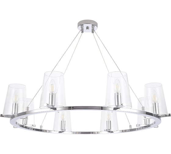 Подвесная люстра Crystal lux MEDICI SP8