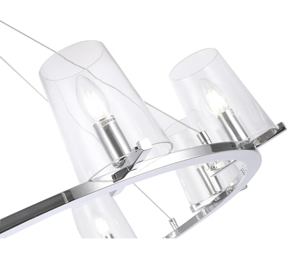 Подвесная люстра Crystal lux MEDICI SP8