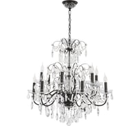 Подвесная люстра Crystal lux ODELIS SP12 BROWN