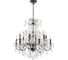 Подвесная люстра Crystal lux ODELIS SP12 BROWN 1