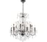 Подвесная люстра Crystal lux ODELIS SP12 BROWN 2