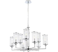 Подвесная люстра Crystal lux GLORIA SP9 CHROME