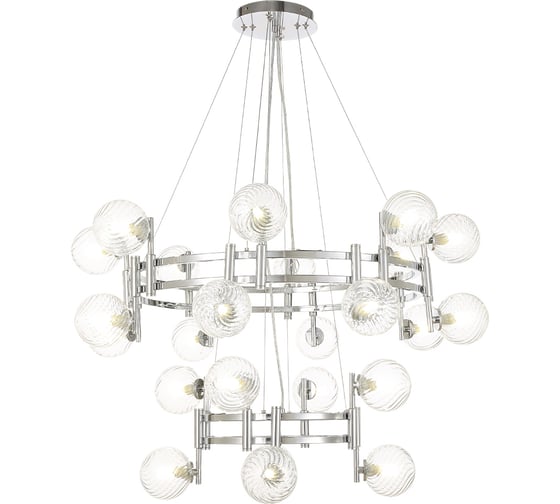 Подвесная люстра Crystal lux LUXURY SP16+8 CHROME