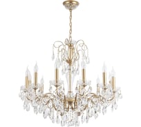 Подвесная люстра Crystal lux MONTANA SP12