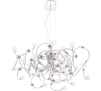 Подвесная люстра Crystal lux MEDUSA SP20 CHROME