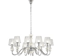 Подвесная люстра Crystal lux BETIS SP-PL12
