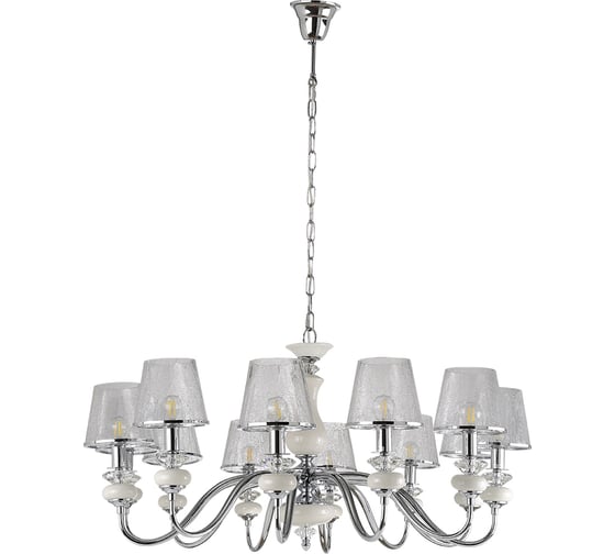 Подвесная люстра Crystal lux BETIS SP-PL12