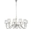 Подвесная люстра Crystal lux BETIS SP-PL12 1