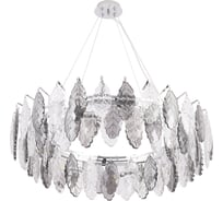 Подвесная люстра Crystal lux TREVI SP8 CHROME