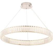 Подвесная люстра Crystal lux MUSIKA SP70W LED CHROME
