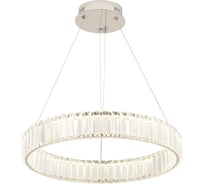 Подвесная люстра Crystal lux MUSIKA SP50W LED CHROME